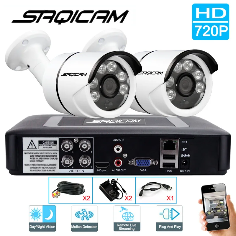 Saqicam 4CH 720 P кабель для камеры CCTV системы 2 шт. 1200TVL всепогодный CCTV пуля камера s AHD 1080N комплект приборов безопасности dvr
