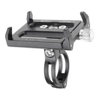 

Outdoor Aluminum Alloy Electric Scooter Mobile Phone Holder Bracket Suitable For Xiaomi Mijia M365 Mobile Phone Holder 3.5 To