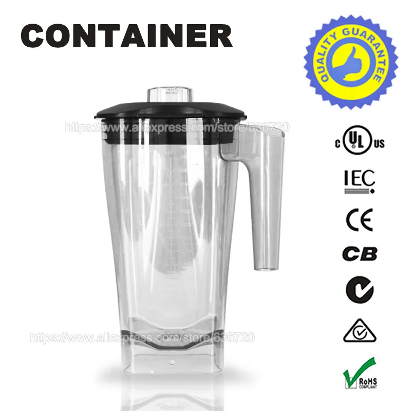 

G5500 Blender Jar blender bottle CONTAINER