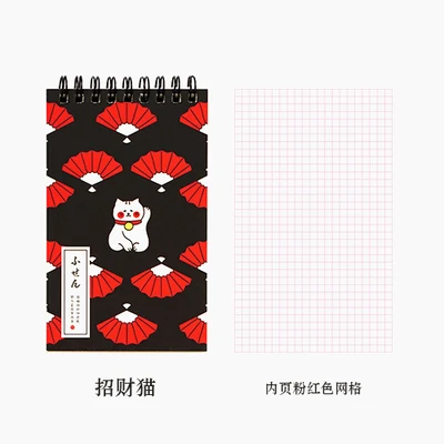 Японская серия блокнот для заметок Kawaii cat sumo crane Mini coil notebook memo planner journal канцелярские принадлежности для офиса и школы A6803 - Цвет: Maneki neko