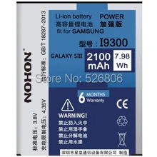 2100mah EB-L1G6LLU Original Quality Nohon battery For Samsung Galaxy S3 i9300 I9305 I535 T999 L710 i9082 i9128v i879