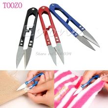 3 шт. кусачки для шитья, ножницы для бисероплетения, ножницы, инструменты, новинка S08, и Прямая поставка