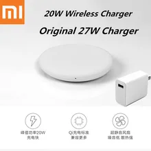 Xiao mi 20W беспроводное зарядное устройство Max для mi 9(20 W) mi X 2 S/3(10 W) Iphone Qi EPP совместимый мобильный телефон(5 W) несколько безопасный