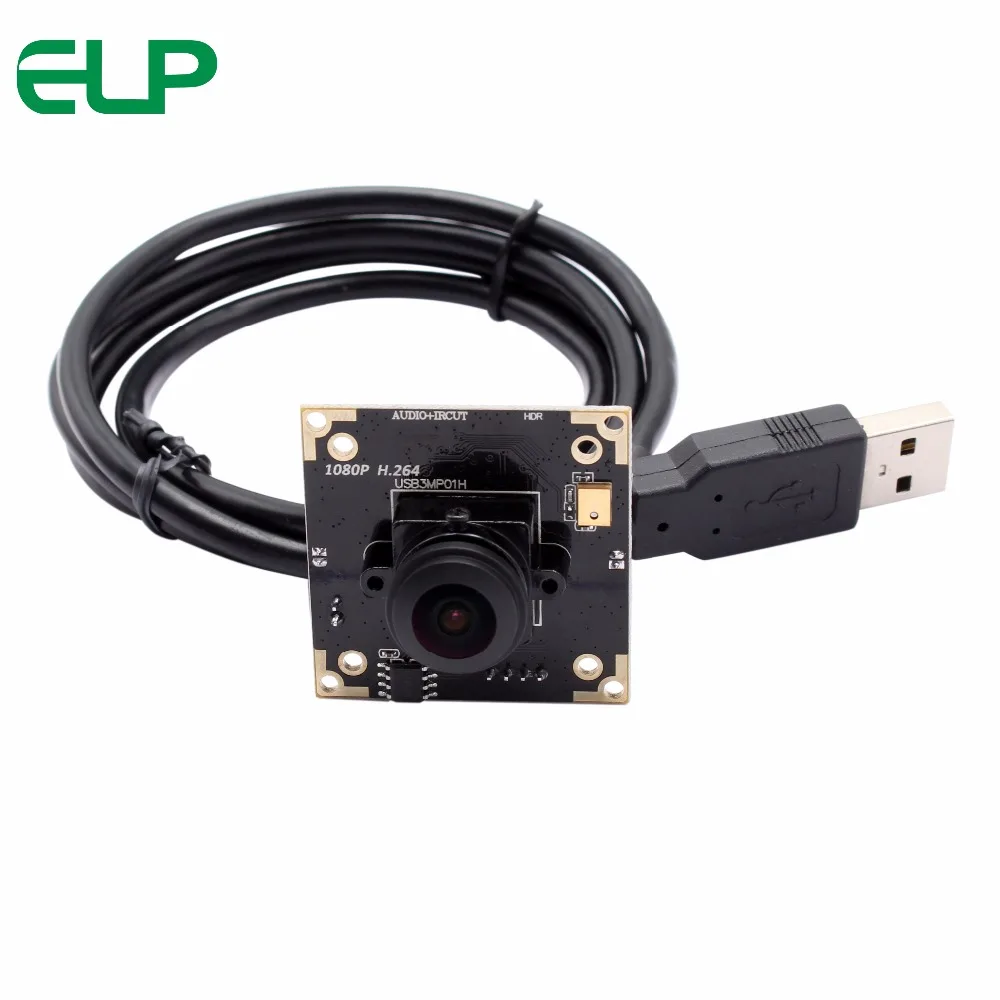 USB Camera097