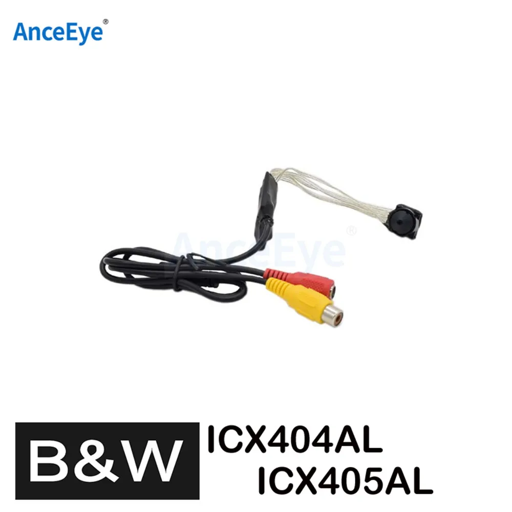 AnceEye ICX404AL ICX405AL Sony CCD черно белая мини квадратная камера Низкая 0.001Lux B/W