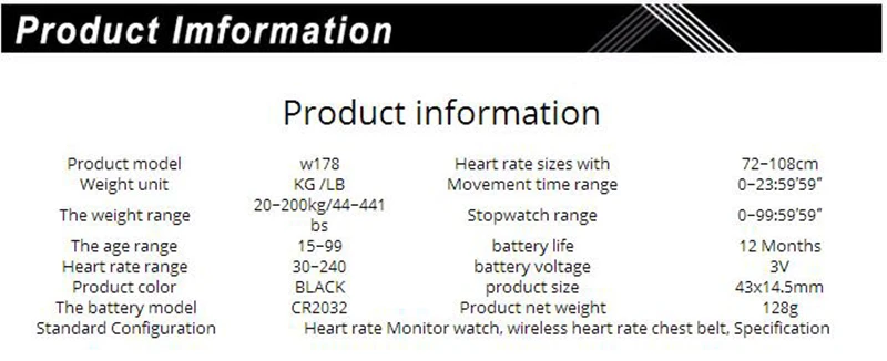 7 Polar Style Heart Rate Watch Cardio Fitness Digital 5.3KHz Sports Wristwatches Running Cycling Heart Rate Monitor Chest Strap