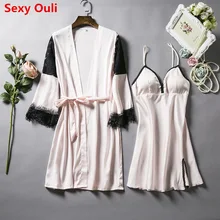 Для женщин s сексуальный шелковый атлас Ночная рубашка кружево пижамы с длинными рукавами Халаты Ночное платье одежда для сна