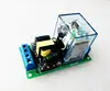 NEW 1PC ups module 220V AC mains switch off automatically uninterruptible power supply emergency lights circuit board ► Photo 1/3