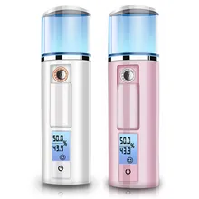 Увлажняющий артефакт для лица, увлажняющий паровой аппарат для лица, портативный USB Перезаряжаемый мини-инструмент для красоты, инструмент для ухода за лицом