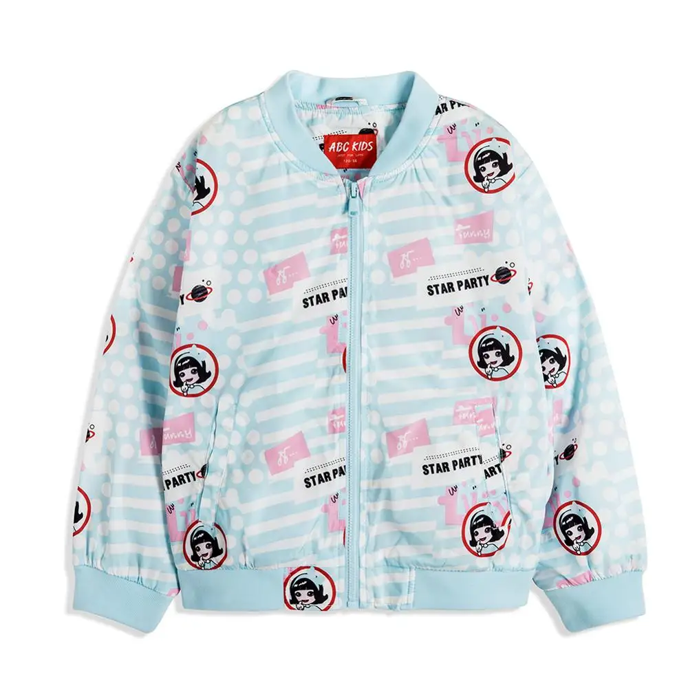 

ABC KIDS Beautiful Spring Baby Girl Cartoon Pattern Long Sleeve Zipper Sweatshirt Casual Toddler Outerwear Clothes