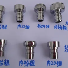 Vidric медь стиральная машина кран интерфейс защелкивающийся адаптер разъем 4 точки 6 точек разъем