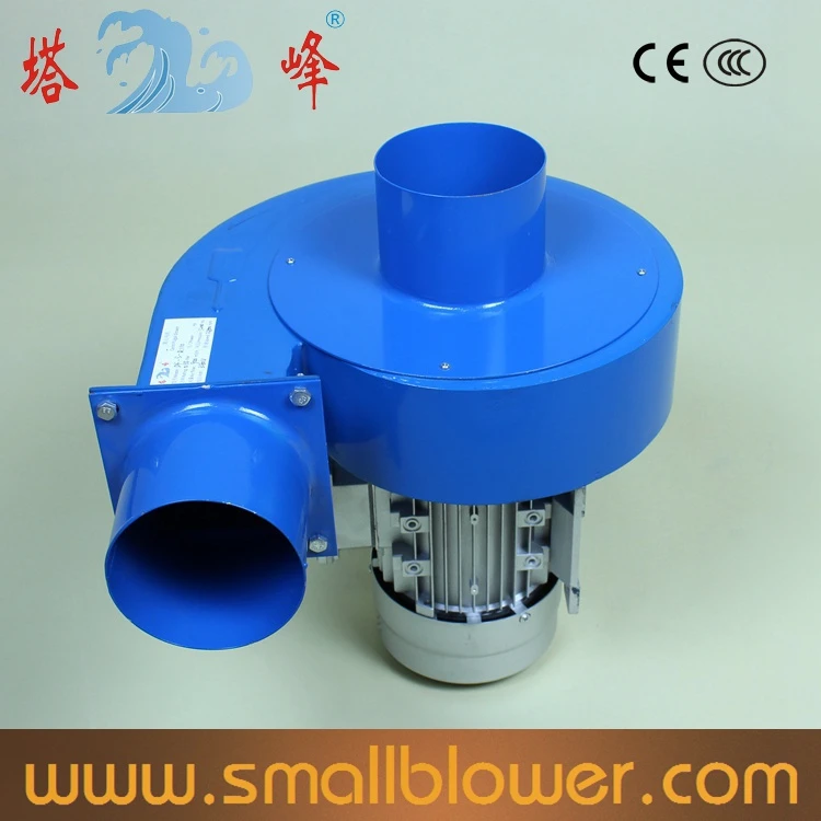 550w Medium Pressure Powerful Suction Fan Industrial Exhaust Fan 220v