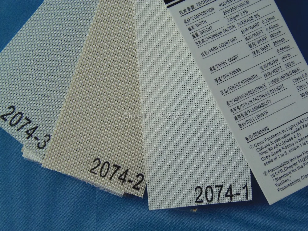 

sunscreen fabric,white, beige and light grey color, fabric roll width 2.5m,2074-1,-2,-3
