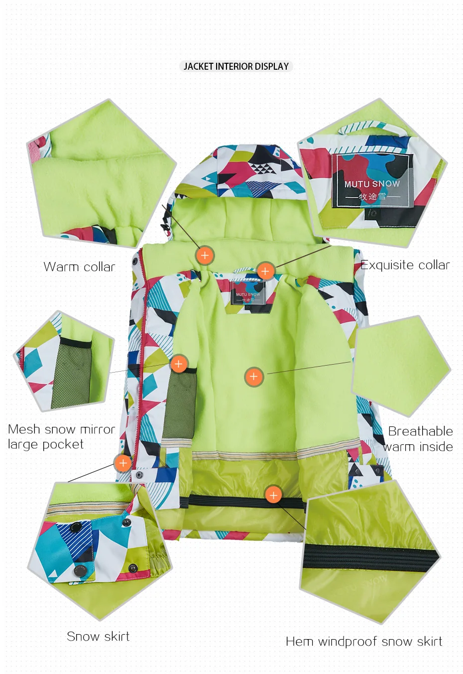 儿童滑雪服套装模板_19