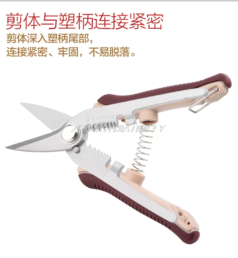 Stripping pliers, multi-function electrician pliers, crimping wire, trimming cable, scissors, stripper, electrician tools