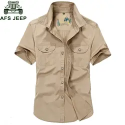 AFS Военный джип рубашка Для мужчин лето Повседневное короткий рукав отложной воротник Для мужчин S рубашки плюс Размеры 4XL Camisa masculina CHEMISE Homme
