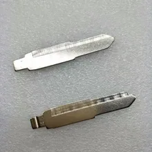 10 шт./партия лучший № 45 Металлические Пустые балванки для ключей дистанционный ключ Тип лезвия для домашнего для грузовика микроавтобуса