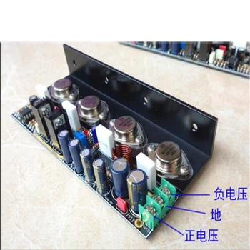 

MJ15024 / 25 15034/35 20W no feedback pure DC Class A power with aluminum angle amplifier