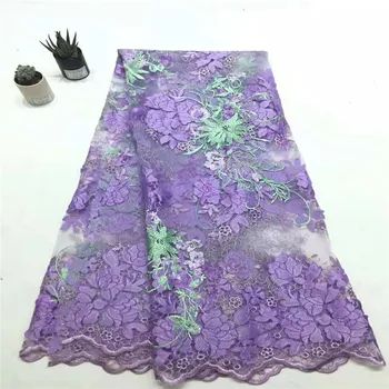 

African Lace Fabric 2018 High Quality 3D Flower Embroidery Tulle Lace Fabric French Lace 5 Yards HJ1249-1 purple