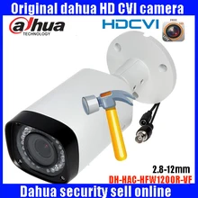 HD1080p Dahua HDCVI Camera 2MP DHI-HAC-HFW1200R-VF bullet Security Camera CCTV IR distance 30m HAC-HFW1200R-VF