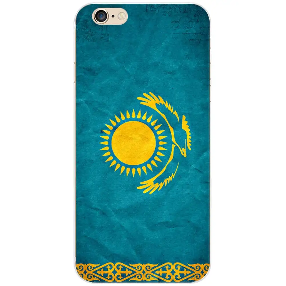 kazakhstanB