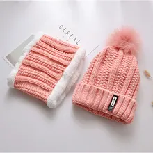 Женская шапка с помпоном, шапка бини, женские шапки бини, черные, розовые, зимняя шапка, одноцветная шапка из искусственного меха и шарф для женщин, Skullies Beanies