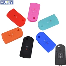 Подходит для mazda demio 3 5 6 M3 M5 CX7 CX9 RX8 MX5 MPV Дело Брелок Shell держатель кожи 2 кнопки силиконовой удаленного чехол для выкидного ключа