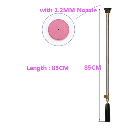 85 см сельскохозяйственный распылитель пестицидов пистолет, прямой стержень ветрозащитная керамическая насадка распылитель, M14* 1,5 женский размер резьбы распылитель - Цвет: 85CM-1.2MM diameter