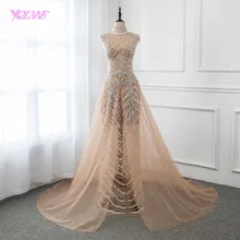 YQLNNE вечернее платье с высоким воротником, украшенное бусинами, длинное Тюлевое вечернее платье цвета шампанского, праздничное платье для конкурса, праздничное платье
