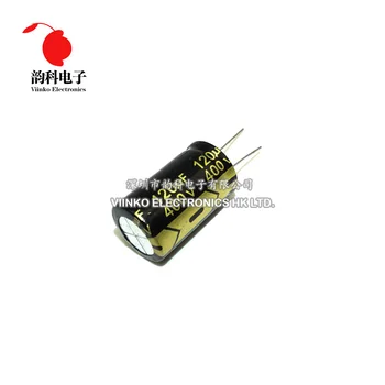 

5pcs 400V 120UF 18*30mm Aluminum Electrolytic Capacitor 18X30mm