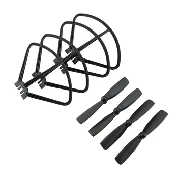 

MJX B3Mini Bugs 3Mini EX2mini Brushless 4-Axis Aircraft Propeller+Protection Spare Parts Protection Cover Protector