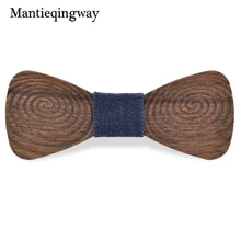 Mantieqingway деревянный бабочкой для мужчин Бизнес костюм Высокое качество; для свадьбы смокинг деревянный галстук-бабочка gravats стройнит Средства ухода за кожей Шеи Галстуки
