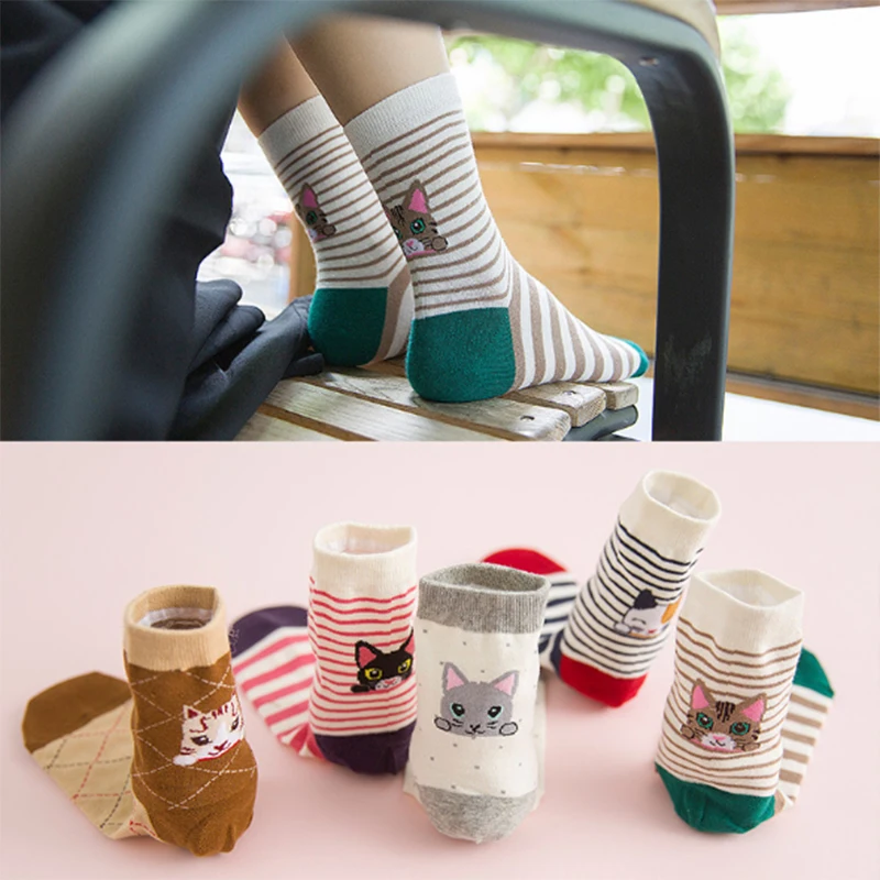 Новые забавные носки для девочек хлопковые Теплые Носки с рисунком кота в полоску Дамы Дети Студенты Мода цветные хлопчатобумажные носки