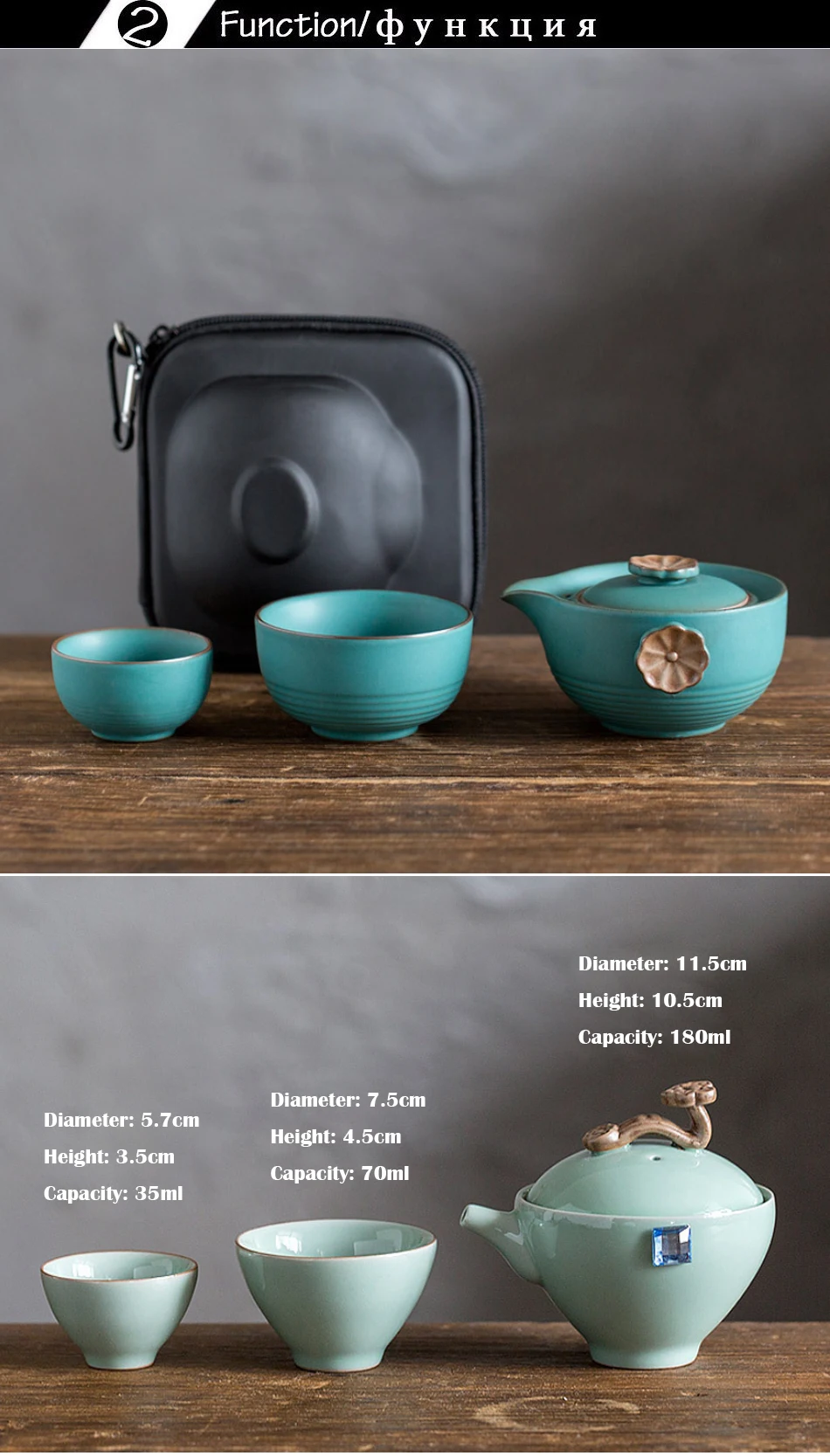 CAKEHOUD портативный дорожный чайный набор винтажный китайский/японский стиль керамический ручной чайный набор кунг-фу включает в себя 1 чайный горшок 2 чайные чашки 1 пакетик