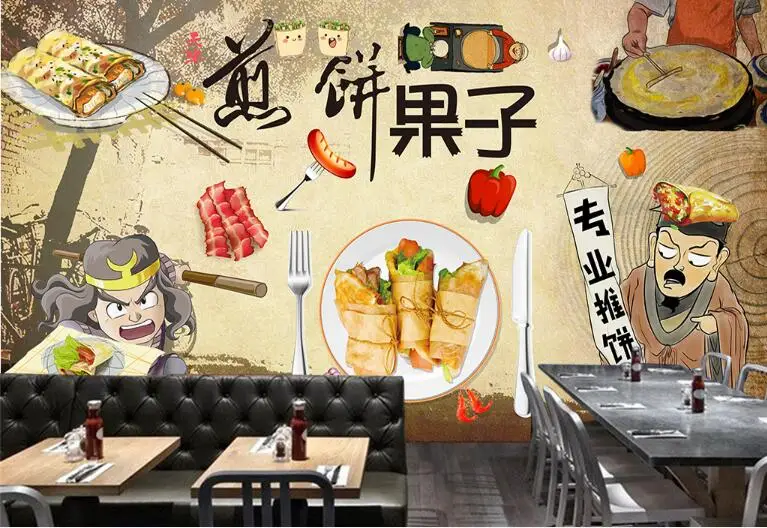 QQ20180527002057