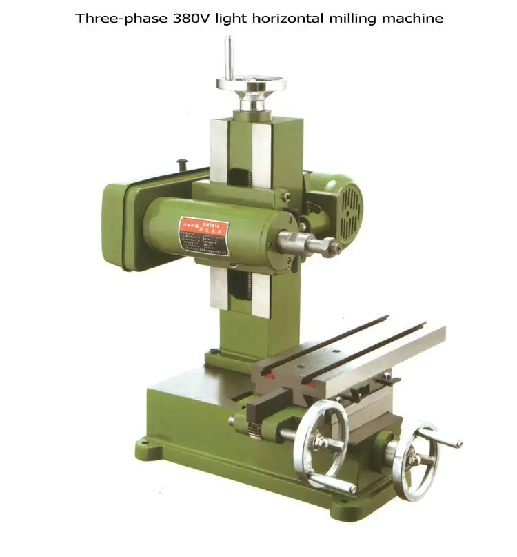 Три фазы 380 В свет горизонтальный многофункциональный металлический слот фрезерного станка, деревообработка фрезерный станок, фрезерный