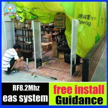 8,2 mhz EAS RF ворота безопасности одежда Противоугонная сигнализация система защиты от кражи
