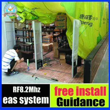 

8.2mhz EAS RF Security Gate Clothing Anti theft Alarm System anti shoplifting system