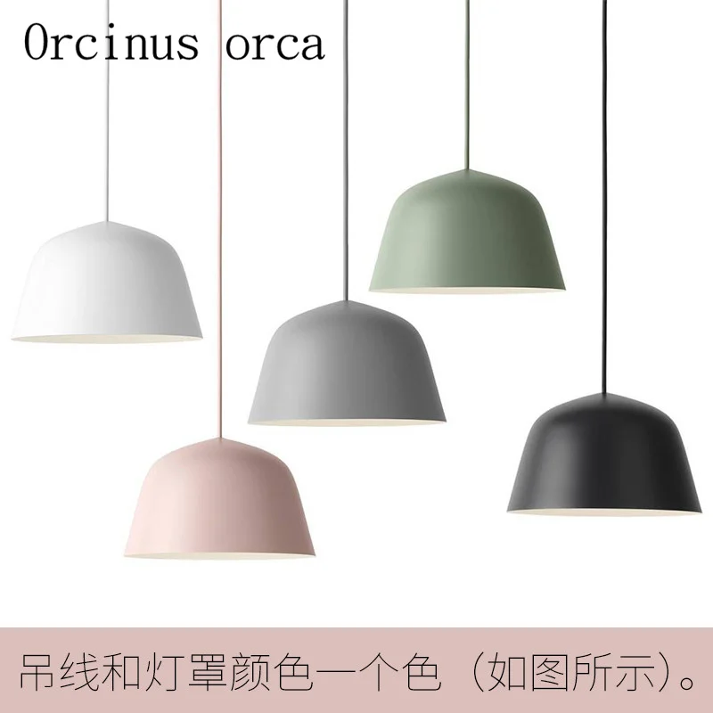 

Nordic Danish creative personality simple modern bar dining room living room single head aluminum Chandelier