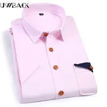 Uwback мужские летние Мужская классическая рубашка короткий рукав тонкий сорочка Homme дышащая социальные рубашки плюс Размеры 5XL причинная рубашка XA542