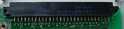

S - 56-3.96-6.5 gold finger noguchi has ears bus 56 3.96 mm span curved needle socket