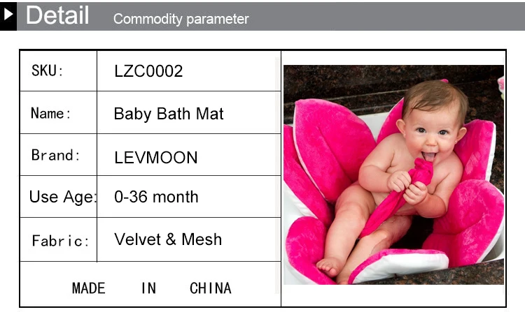 Levmoon банное Цветущая раковина ванна для ребенка младенческой Цветок коврик Spar 8 видов цветов