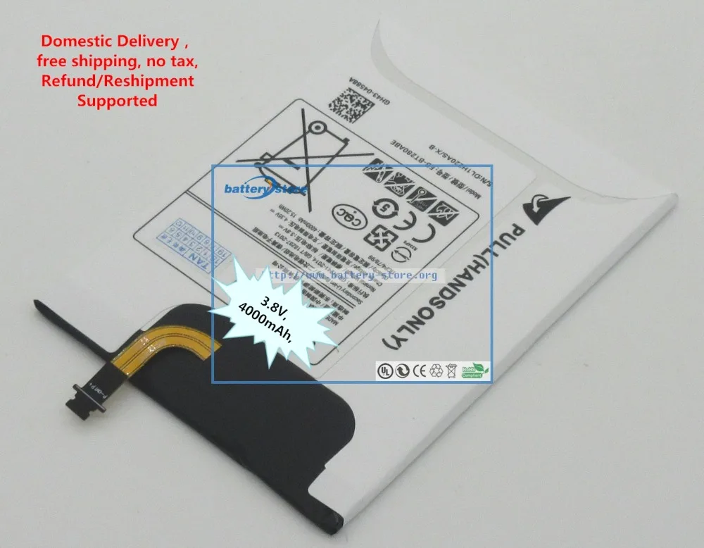 Аккумулятор EB-BT280ABE, 1lCP4/78/99 для samsung Galaxy Tab A(SM-T285), Galaxy TAB A 7, GH43-04588A