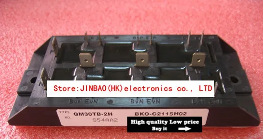 

QM30TB-2H