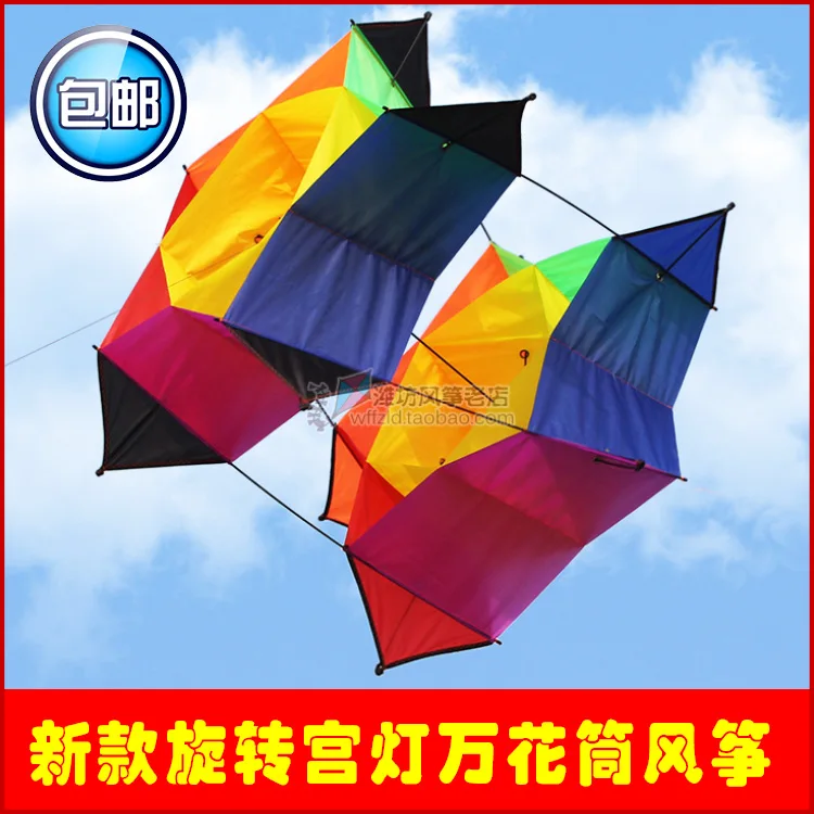 sport large beautiful weifang 3D Rotating kite flying toys handles