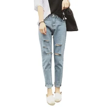 Новые летние Для женщин джинсы Высокая Талия хлопок джинсы Винтаж отверстие джинсы-шаровары брюки J239