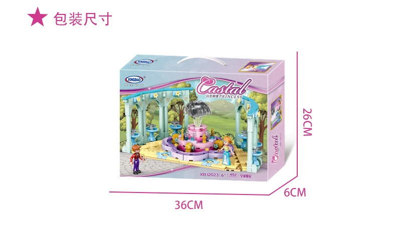 详情1_26