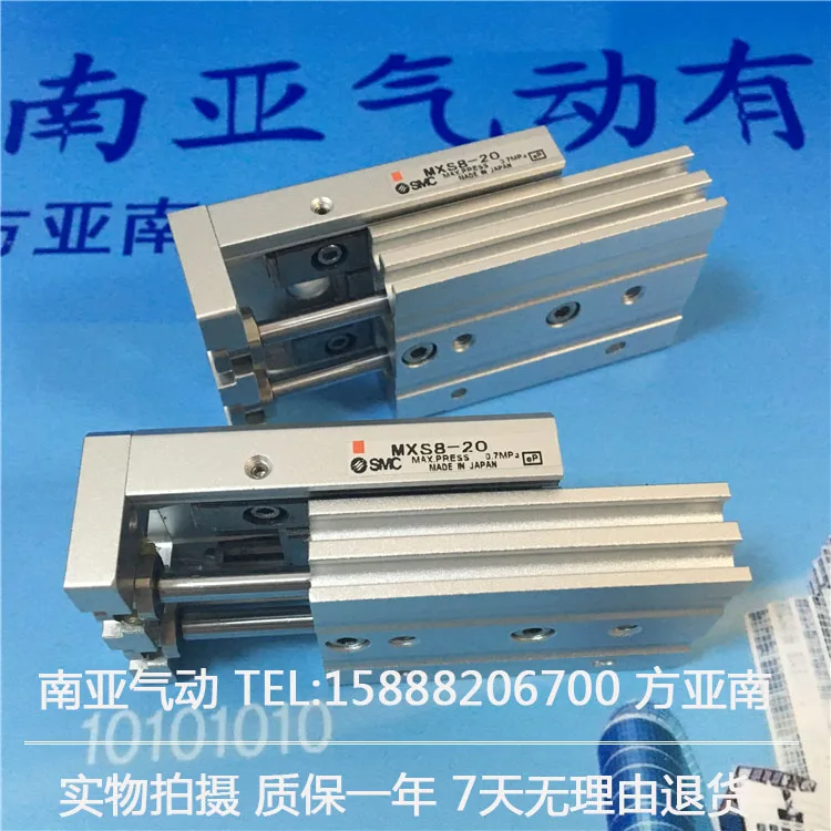MXS8-10BT MXS8-20BT MXS8-30BT MXS8-40BT MXS8-50BT MXS8-75BT SMC слайд руководство цилиндр пневматический компонентов