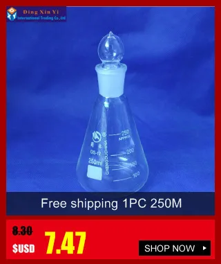 Cheap flask sale