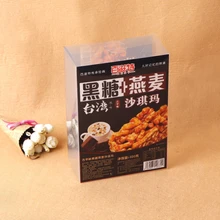 Высокое качество прозрачный ПВХ упаковочная коробка для солнцезащитных очков на заказ упаковка прозрачный ПВХ ПЭТ прозрачная пластиковая коробка- PX20267